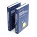 Gaudeamus Социология: теоретические тренды и методологические сдвиги (комплект в 4-х книгах)