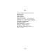 Золото тигров. Сокровенная роза. История ночи. Полное собрание поэтических текстов