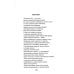 Золото тигров. Сокровенная роза. История ночи. Полное собрание поэтических текстов