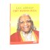 Вместе дешевле Йога Дипика: прояснение йоги; Свет жизни: йога. Путешествие к цельности, внутреннему спокойствию и наивысшей свободе (комплект из 2-х книг)