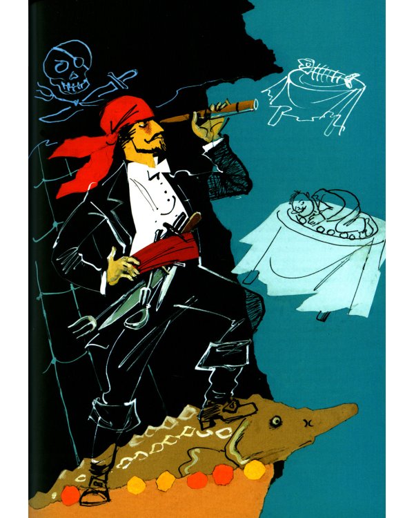 Мастер и Маргарита: роман