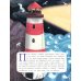 Маяки. Помощники капитанов. Вып. 165. 3-е изд