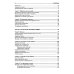 Дополнительное изображение книги «Асинхронный Kotlin»