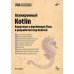 Дополнительное изображение книги «Асинхронный Kotlin»