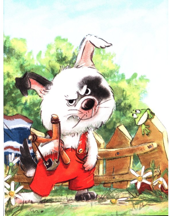 Большая книга сказок для воспитанных малышей