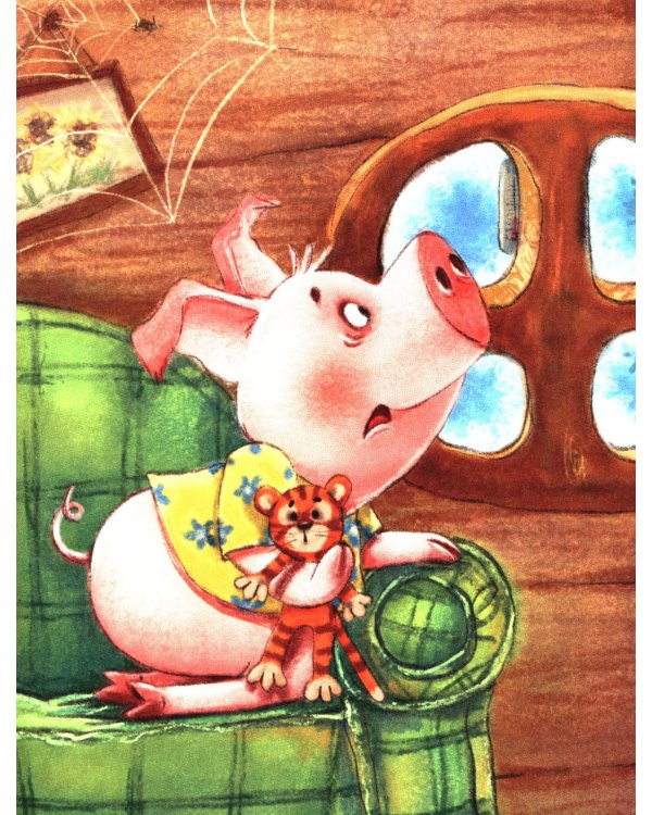 Большая книга сказок для воспитанных малышей