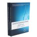 Конституционное право. Общая часть: Учебник. В 2 кн Конституционное право. Общая часть: Учебник. В 2 кн