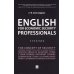English for Economic Security Professionals: Учебник
