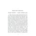 Путь истины. 3-е изд., доп