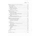O'Reilly Парсинг с помощью Python. Веб-скрапинг в действии. 3-е изд