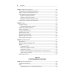O'Reilly Парсинг с помощью Python. Веб-скрапинг в действии. 3-е изд