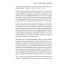 Сами придут, сами купят. Как продать ценность дорого