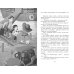 Дополнительное изображение книги «Тайна на каникулах»