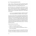 Сами придут, сами купят. Как продать ценность дорого