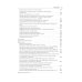 Практическая уродинамика: Учебное пособие Практическая уродинамика: Учебное пособие