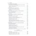 Практическая уродинамика: Учебное пособие Практическая уродинамика: Учебное пособие
