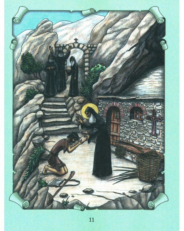 Детский патерик: рассказы для детей из жизни святых