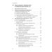 Административное право Германии. Т. 2: Административно-процессуальное право
