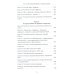 Американская империя. От созревания до увядания Американская империя. От созревания до увядания