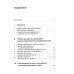 Административное право Германии. Т. 2: Административно-процессуальное право