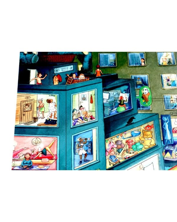 Добрый вечер