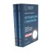 Ортопедическая стоматология: национальное руководство: В 2 т. (комплект из 2-х книг)