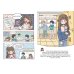 Дополнительное изображение книги «Переходный возраст в комиксах: комикс»