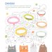 25 котолабиринтов для малышей