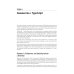 Эффективный TypeScript: 83 способа улучшить код. 2-е изд