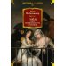 Гойя, или Тернистый путь познания: роман