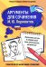 Аргументы для сочинения: М.Ю. Лермонтов