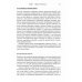 Волновой принцип Эллиотта. Ключ к пониманию рынка. 9-е изд Волновой принцип Эллиотта. Ключ к пониманию рынка. 9-е изд