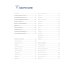 Традиционный жаккард: 32 подробных мастер-класса (розово-голубая)