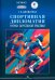 Обложка книги «Спортивная дипломатия: Очерки зарубежной практики» — Долматова Тамара Владимировна, ISBN 9785756714005