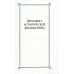 Богословие и история Церкви: аннотированный указатель статей центральных и периодических изданий Русской Православной Церкви (1497-2000) Богословие и история Церкви: аннотированный указатель статей центральных и периодических изданий Русской Православной Церкви (1497-2000)