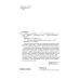С/с. В 8 т. Т. 7: Человек, нашедший свое лицо. Ариэль