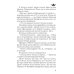 Школа чернокнижников: абсолютный артефакт