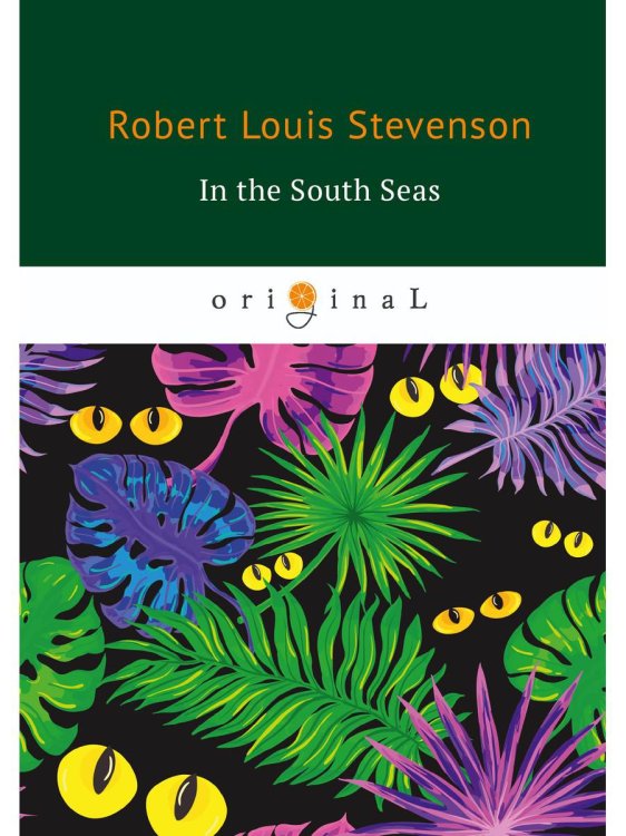 In the South Seas = В Южных Морях: на англ.яз