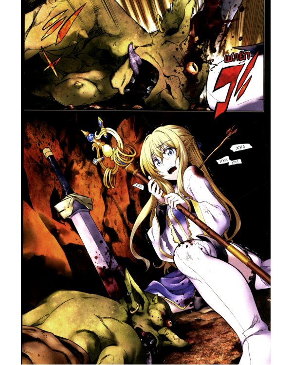 Убийца гоблинов: Т. 1-7: манга (комплект из 7-ми книг).