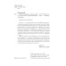 Корректировщик