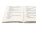 Деловое предложение. Т. 1, 2 (комплект из 2-х книг)