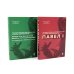 Вместе дешевле Павел I; Министры финансов императорской России (комплект из 2-х книг)