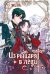 Обложка книги «Из рыцаря в леди. Т. 3» — None, ISBN 9785389293434