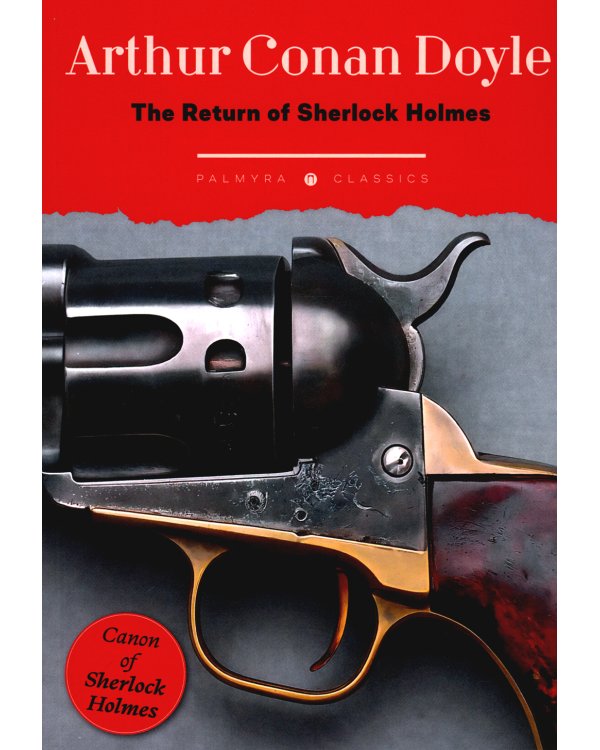 The Return of Sherlock Holmes