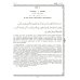 Коран. Перевод с арабского и комментарий М.-Н. Османова. 3-е изд., перераб. и доп (зеленый) (золот. тиснение)