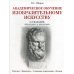 Академическое обучение изобразительному искусству. 3-е изд., обновлен.и доп