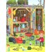 Твой домашний огород: книга идей и развлечений с наклейками