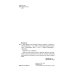 Брат вождя, или Увидеть Кима и умереть: повесть