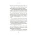 Кондитерская на Хай-стрит: жизнь с чистого листа: роман