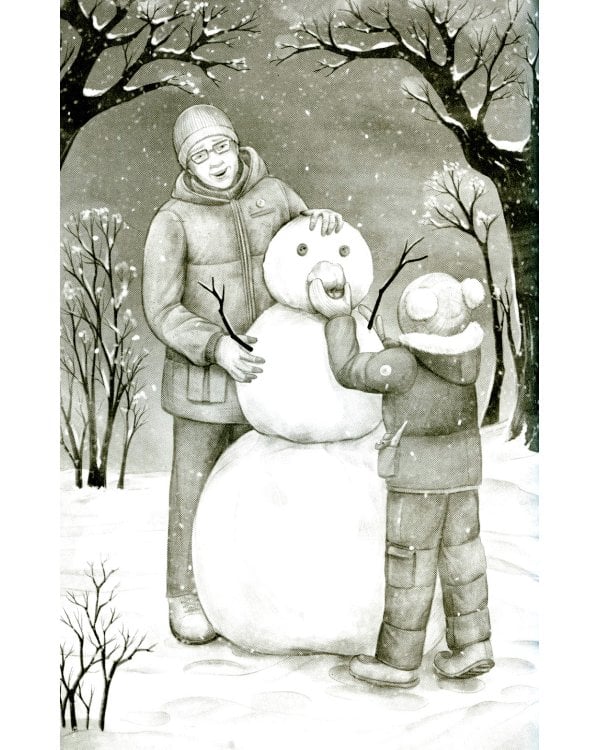 Счастье за дверью. 2-е изд